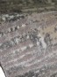 Синтетична килимова доріжка LEVADO 08111A L.GREY/BEIGE - высокое качество по лучшей цене в Украине - изображение 1.